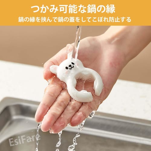 EsiFare Pot Spoon Holder, Pot Spatula Holder, Ladle Rest, Non-Slip, Heat-Resistant, Durable, Easy To Use, Prevents Burns and Overflows, Improves Cooki