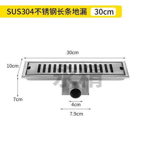 304 Steel Floor Shower Drain Filter Bath Drain Caniveau Pour Douche Square Channel Drain Deodorant Grill Floor Drains
