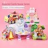 Creative 3D Cartoon Puzzle Craft for Kids - Educational and Fun Gift