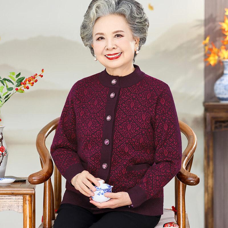 

Yuzhaolin Women s Thickened Knit Cardigan 5XL