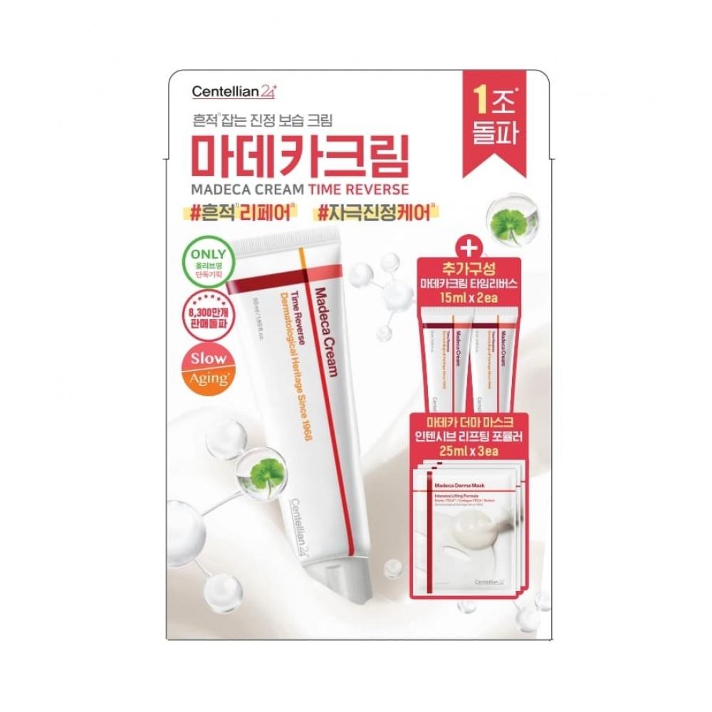 Centellian24 [no.1 Calming] Centellian24 Madeca Cream Time Reverse 50ml Plan  +15ml 2+3 Derma Mask Packs 