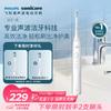 DiamondClean 1 Series Sonic Electric Toothbrush CN Plug (adapter Included)