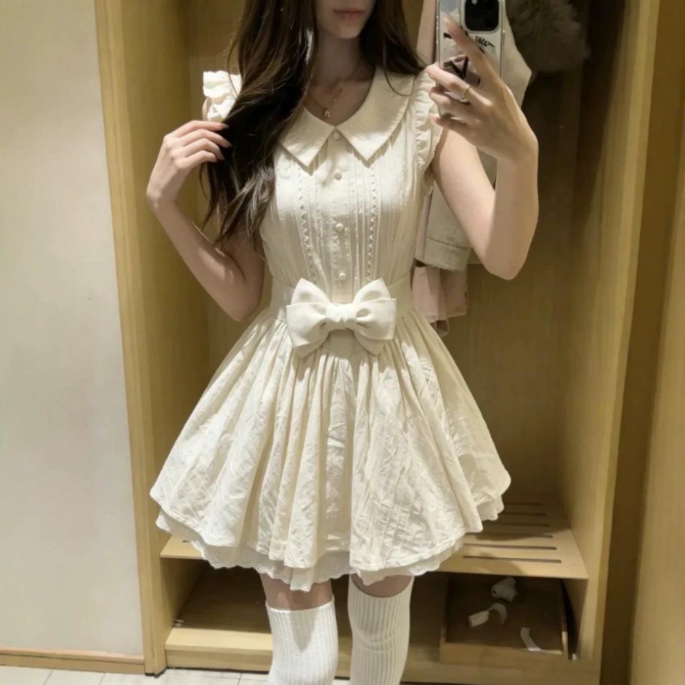 Beautiful Film Small Clothes French Sweet Age Reduction Apricot College Style Travel Doll Collar Dress Female Princess Dress Summer