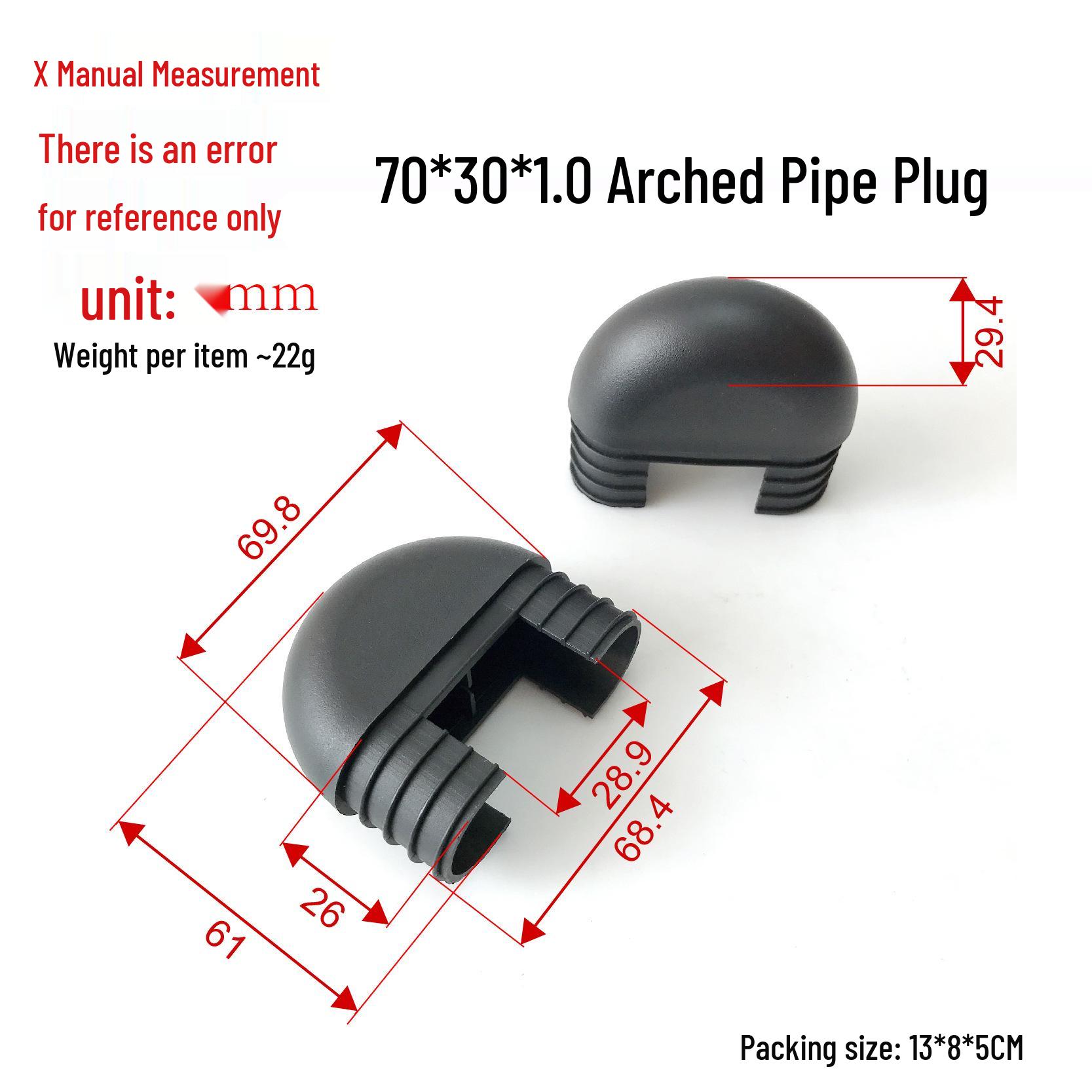 

Hemispherical Pipe Plug 70x30x1 - Decorative Cover & Dust Cap for Display Stands