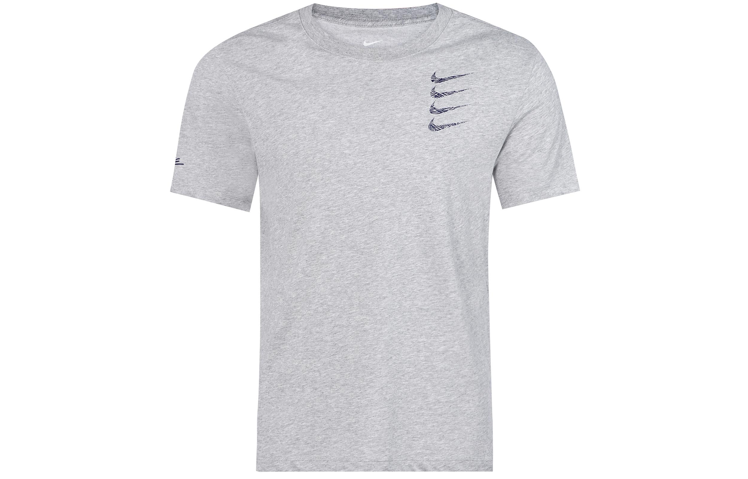

Nike Dri fit Logo print T shirt CT6465-063 S