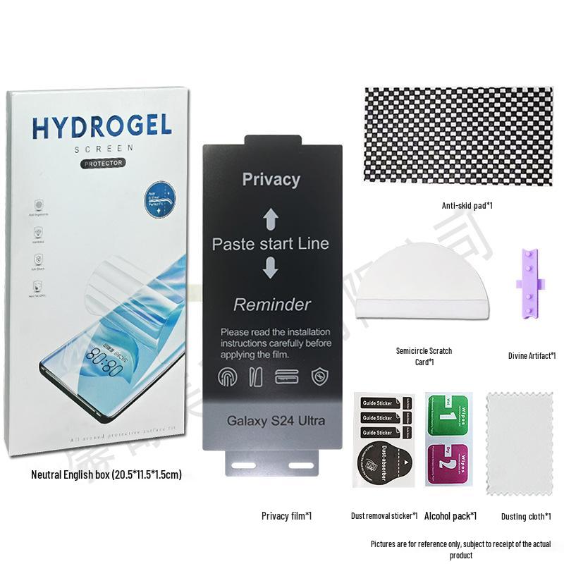 Samsung Galaxy S26 Ultra/Note20 Anti-Peep Curved Hydrogel Film Screen Protector