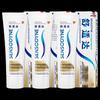 Sensodyne Zubní pasta Multi-Action Care