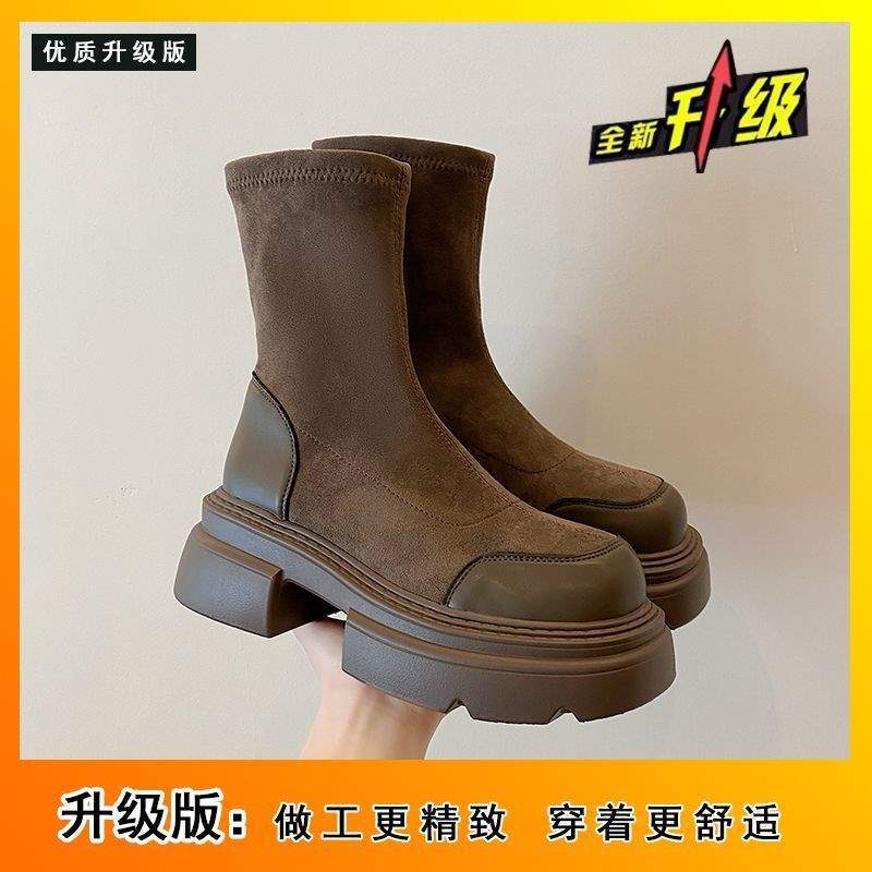 

Маленькие ретро британские ботинки Мартин на толстой подошве для женщин, осень-зима 2025, новые ботильоны на толстом каблуке, увеличивающие рост, супер огонь для женщин 40 коричневый