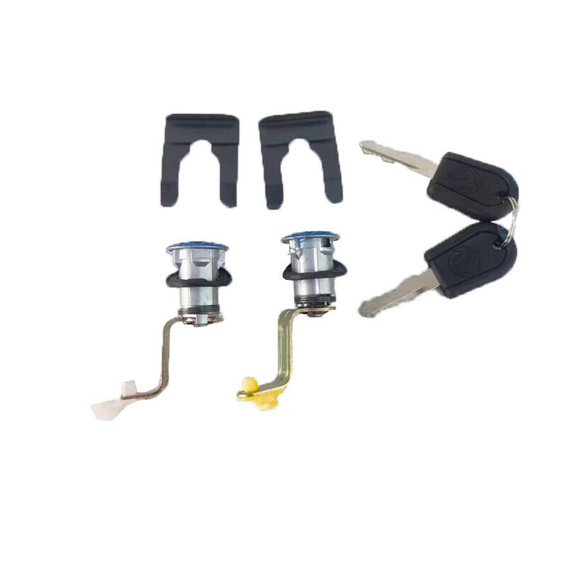 Dongfeng EQ1118GA Car Door Lock Cylinder Pair