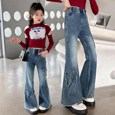 Girls Wide Leg Jeans Loose Pants Spring Autumn Teen Casual Trousers Kids Fashion Straight Denim Long Pants Children Clothes