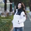 Camel Unisex 700-Fill Power Hooded Down Puffer Jacket