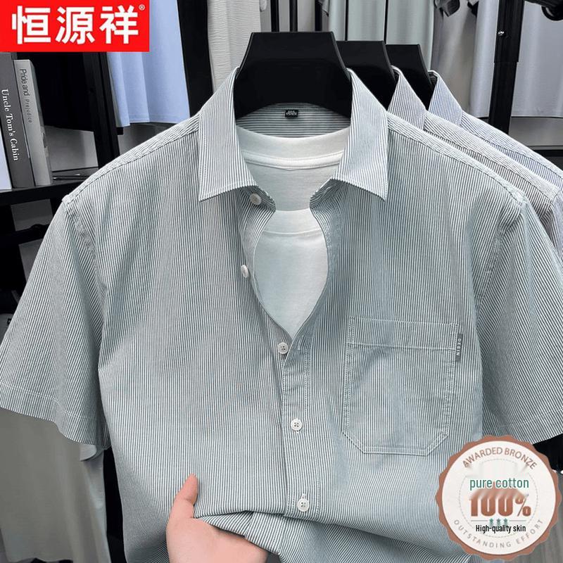 Hengyuanxiang Men s Pure Cotton Striped Short-Sleeve Casual Shirt 50/L