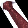 Men's 7.5cm Jacquard Polyester Striped Tie for Formal Business or Interviews