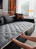 Winter White Flannel Sofa Cushion Non-Slip Thickened Short Plush Sofa Cover Cloth Warm Dust Soft Velvet Window Sill Pad Warm Backrest Armrest Towels