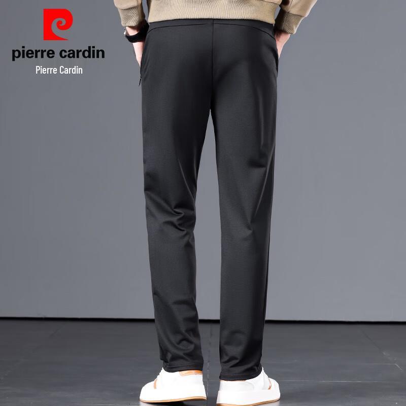 Pánské tepláky rovného střihu Pierre Cardin