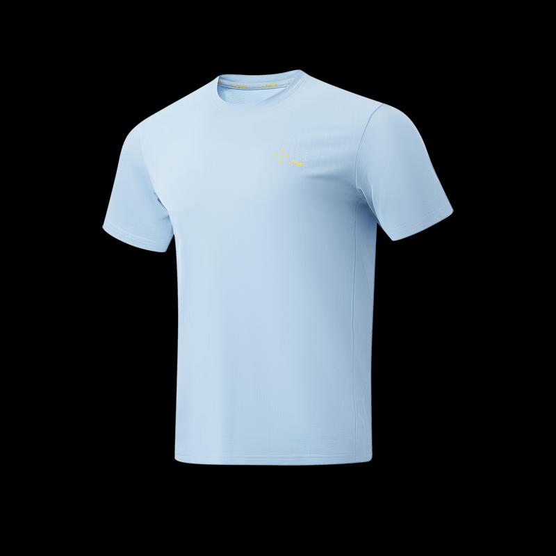 Li-Ning Unisex U051 Breathable Sport T-Shirt S