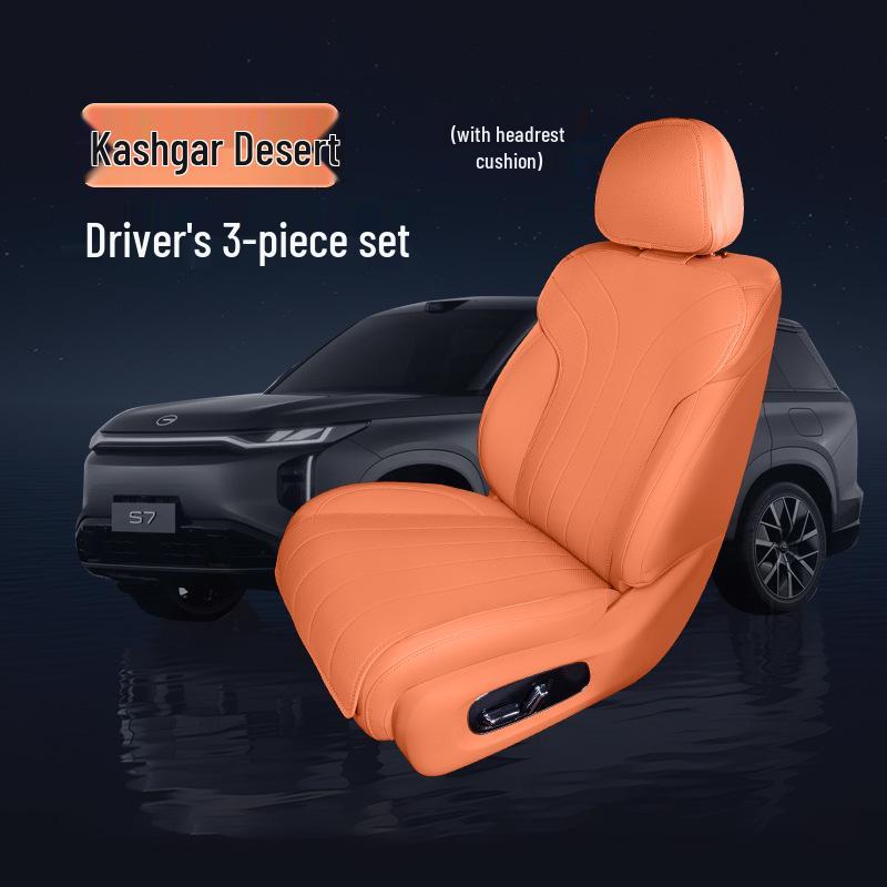 2025 Trumpchi S7 All-Season Ventilated Seat Cover for Car Modification
