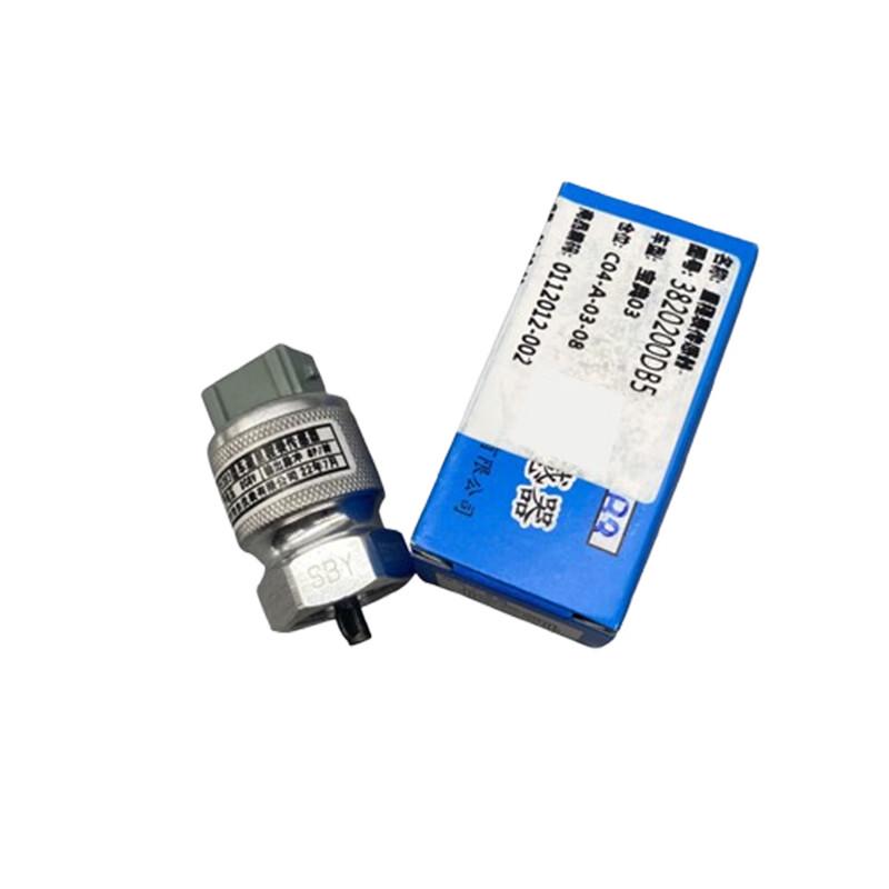 Vehicle Speed Odometer Sensor
