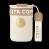 COSTA 420ml Insulated Coffee Cup