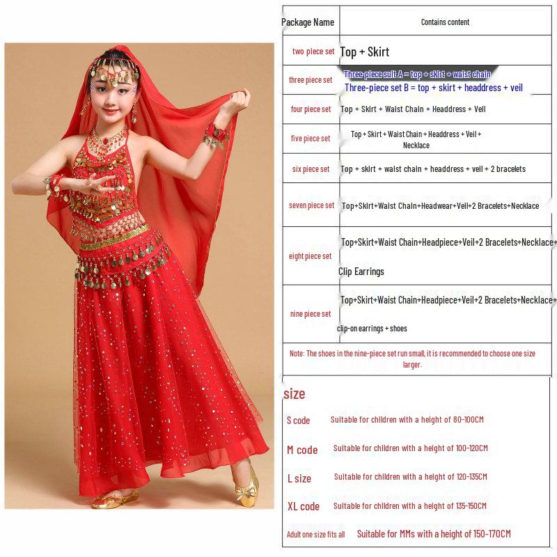 Children's Ethnic Dance Performance Costume - Toddler/Girls Belly Dance Outfit, Xinjiang Style