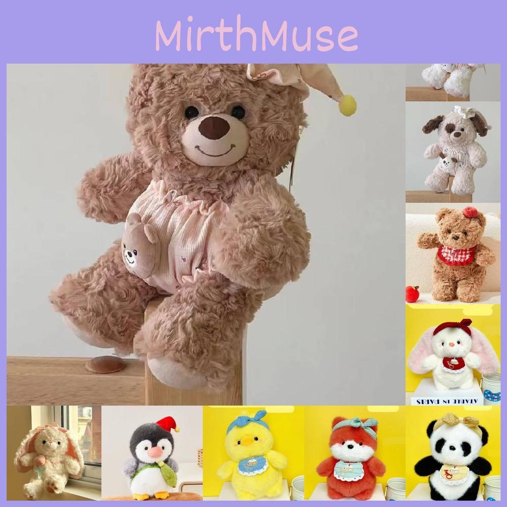 Cake Birthday Teddy Bear Plush Toy Stuffed Animal Doll Decoration Kids Gift