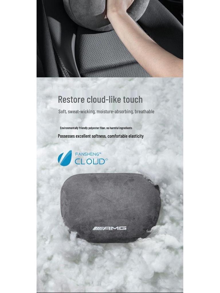 Compatible with Nezha V headrests, S car neck pillows, N01 decor products, AYA backrests, and U seats.