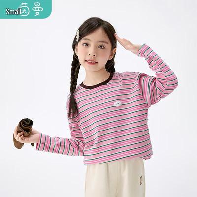 Oberteile (Mädchen ab 4 Jahre) – Hoodies & Sweatshirts