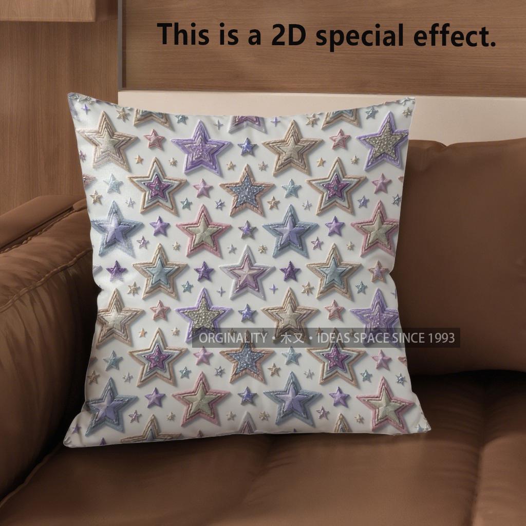 2D Boho Starry Pastel Print Throw Pillow Covers Pattern Cushion Cover Suitable For Sofa Bedroom Car Pillow Cover