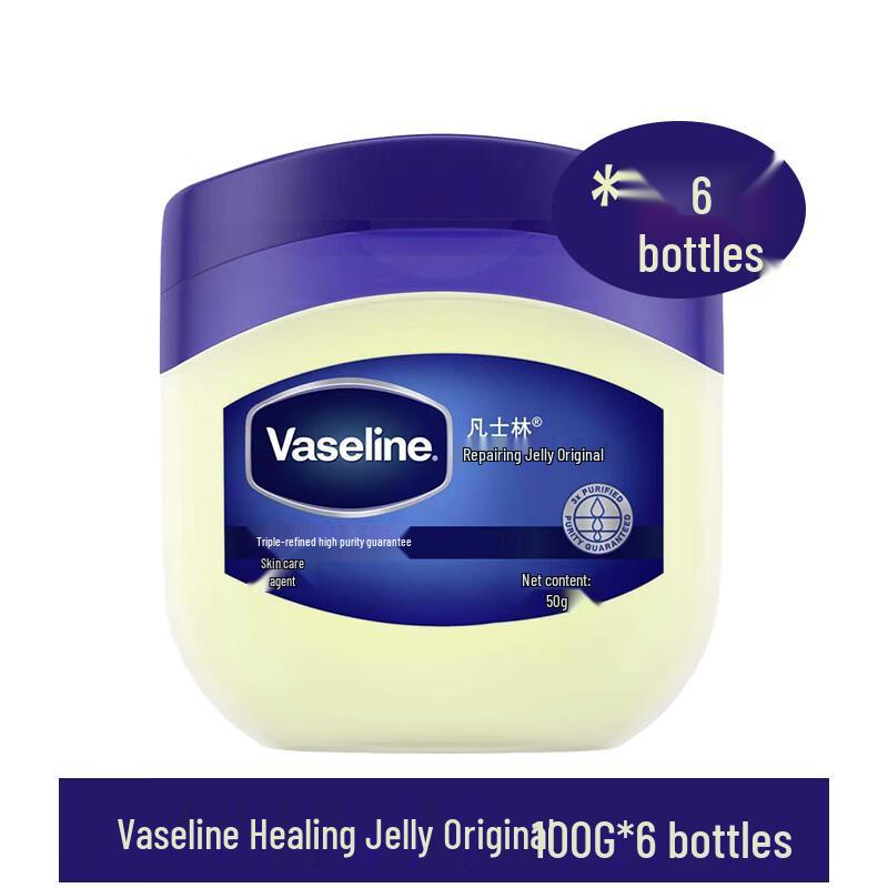 

Vaseline Original Petroleum Jelly (6-Pack)