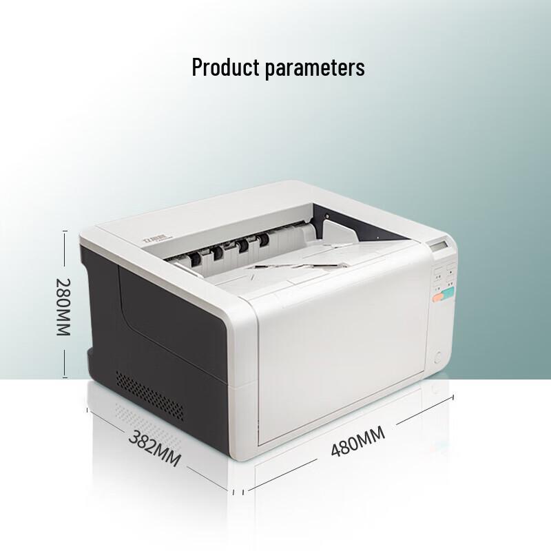 LANXUM G6290U A3 High-Speed Color Duplex Sheet-fed Scanner CN plug (adapter included)