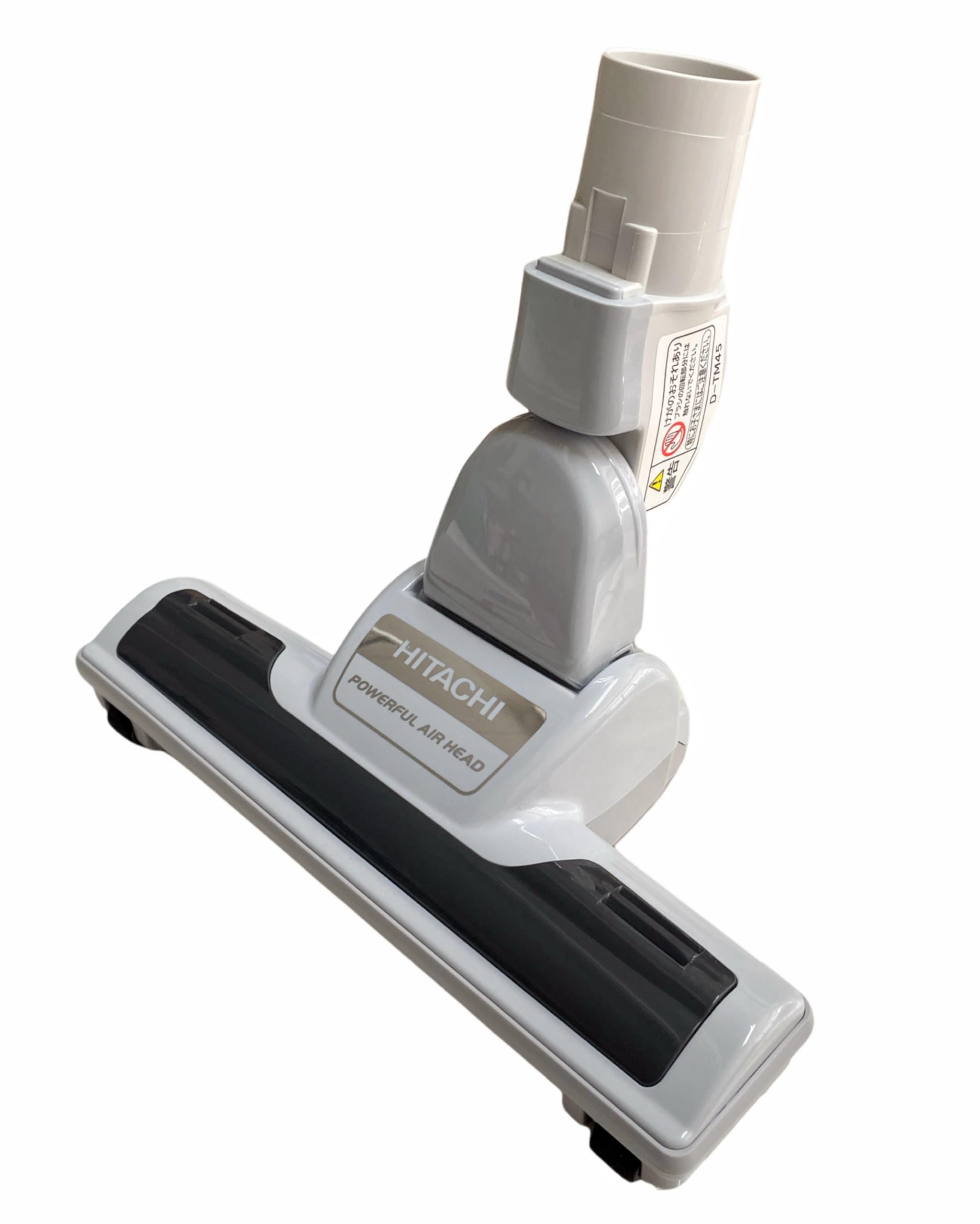 

Hitachi HITACHI vacuum cleaner vacuum cleaner Kumi 005 D-TM45 CV-SR8