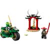 LEGO Ninjago Lloyd's Ninja Street Bike, Toy, Gift, Birthday, Educational, Christmas, Boys, Girls, Ages 4, 5, 6, Battle Robot, 71788