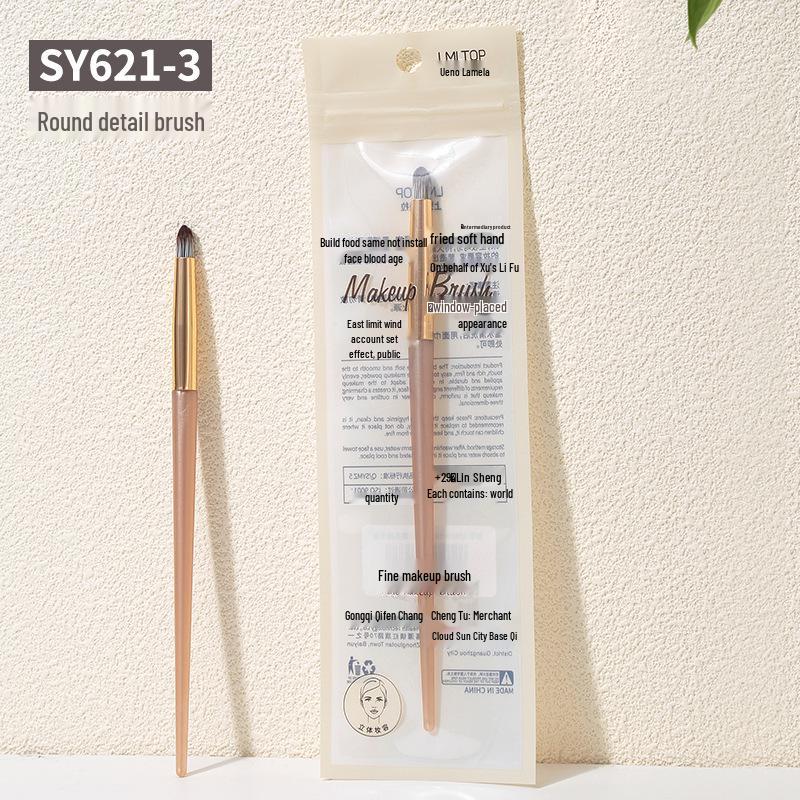 

LMLTOP Soft Bristle Makeup Brush - Long Handle for Eyeshadow, Blush, and Loose Powder (CXT046)