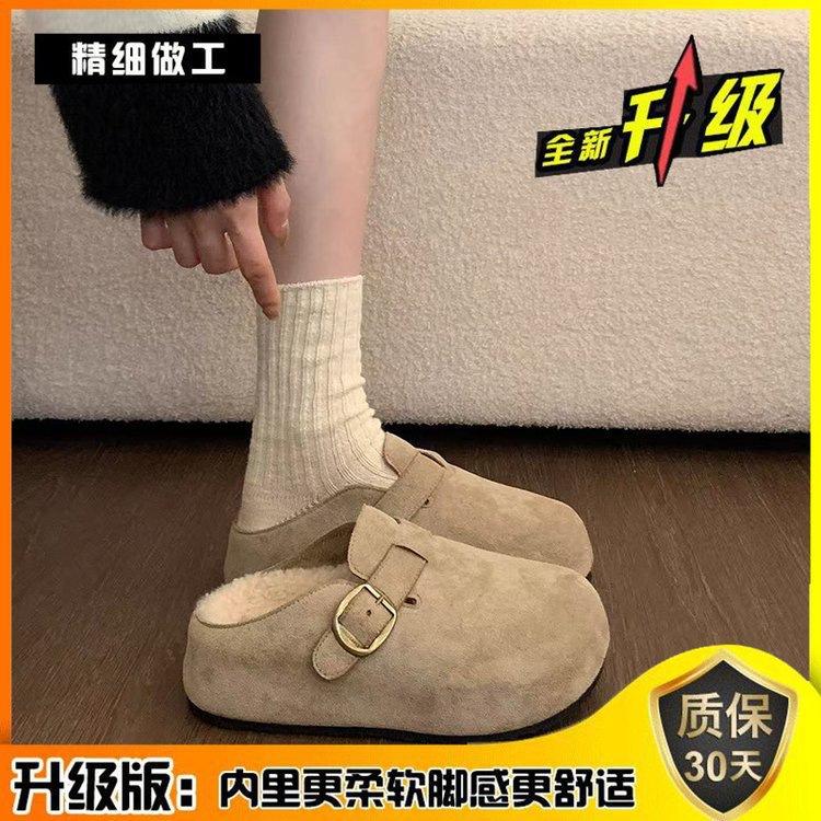 Thick-soled Velvet Birkenstocks, Bag Head, Fluffy Half Slippers, and New Autumn and Winter Cotton Slippers.