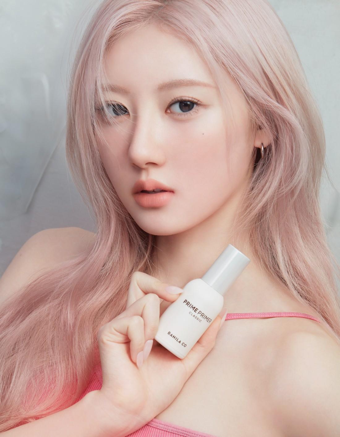 Ванильный Праймер-тон для лица Co Prime   30мл