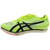 Asics COSMORACER MD 3 Low Top Running Shoes Men's Safety Yellow Black 1093A221-750