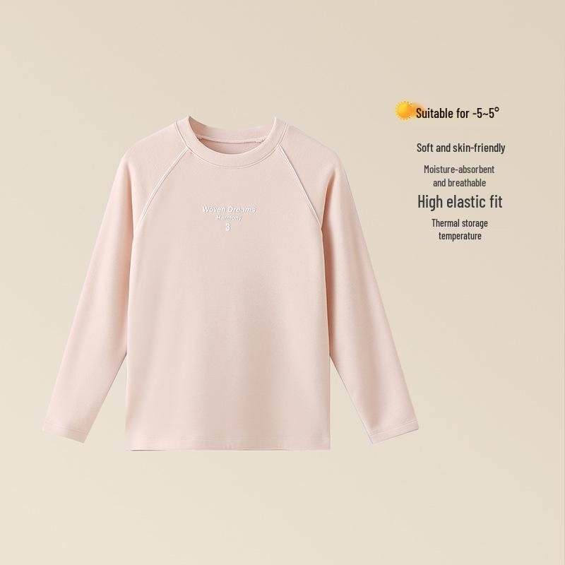 Children's Seamless Thermal Top - German Velvet, High Collar for Autumn/Winter