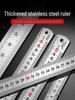High Precision Stainless Steel Ruler - Thick 15cm/30cm/50cm/1m Iron Ruler