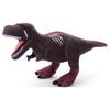 Ania Ania Kingdom Dark Flame Plush Toy Height 42cm approx.