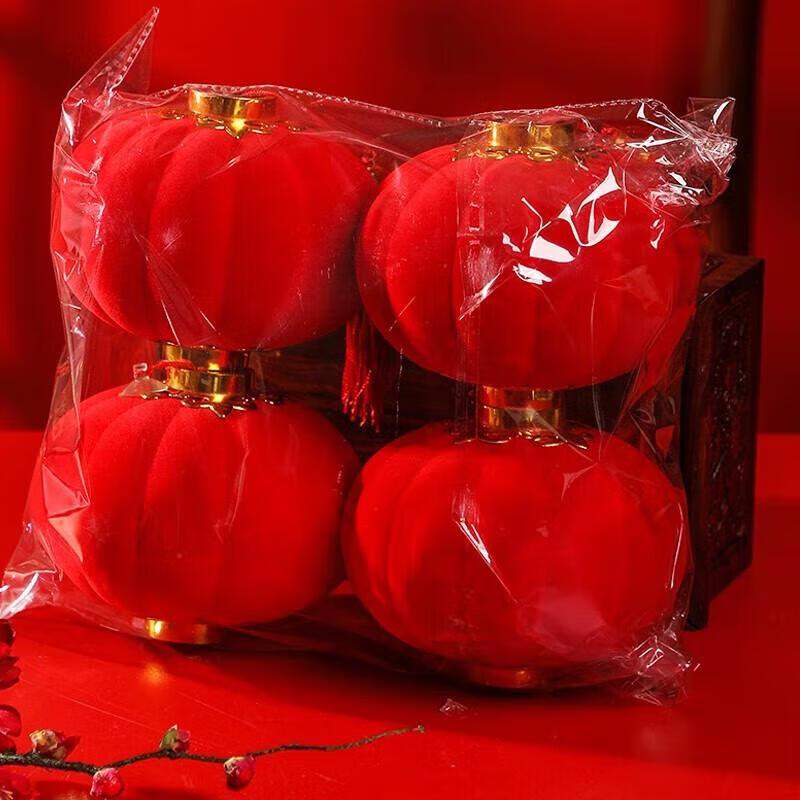 New Year Decorative Hanging Lanterns