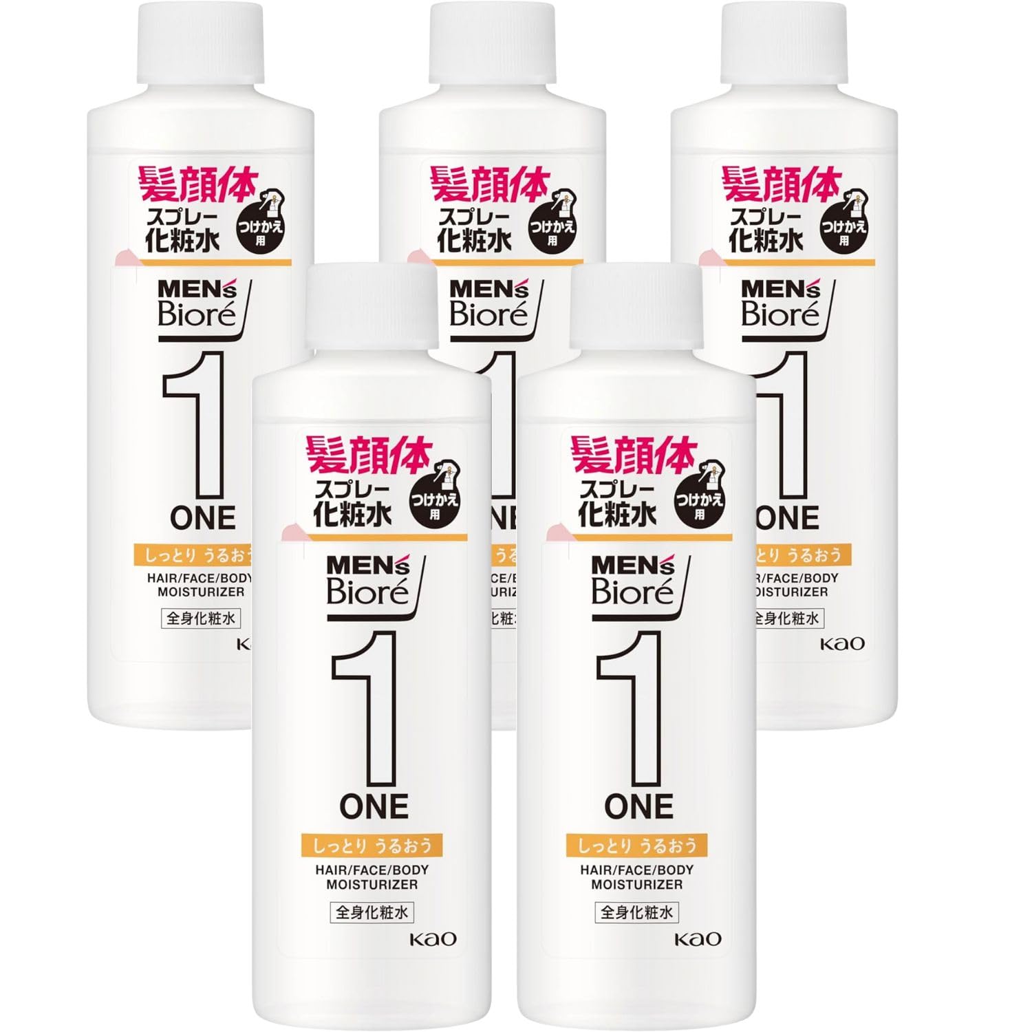 Mens Biore ONE All-Body Moisturizing Spray Refill Set 5 Bonus