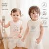 Koala Bubu Infant Lightweight Sleeveless Vest