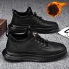 Autumn Men's Casual Shoes Outdoor Pu Board Shoes Fashion Platform Men's Casual Shoes Trendy Breathable Shoes Men's Shoes