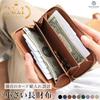 Long Genuine 14 Card Vertical Skimming Large Compact Shrink Leather Nova SW6 [BLUE SINCERE] Men's Wallet, Leather, Slots, Storage, Prevention,