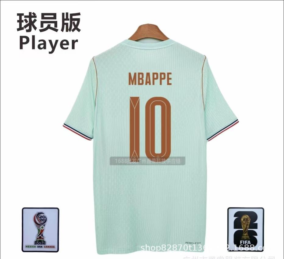 26 World Cup Player Version Football Jersey France Away Football Jersey Sports Mesh T-shirt