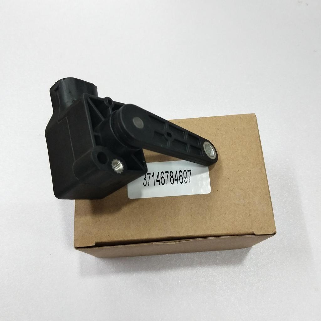 Headlight Height Sensor for BMW E46/E39/E60