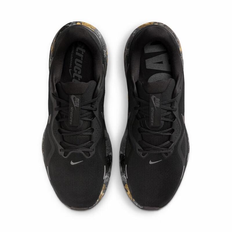 Nike Men's Breathable Mesh Running & Hiking Shoes