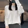 2023 Winter French Lace Mesh Button-Up Knit Top - Women's Trendy