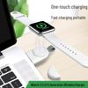 Portable Magnetic Wireless Charger for Apple Watch with USB Interface