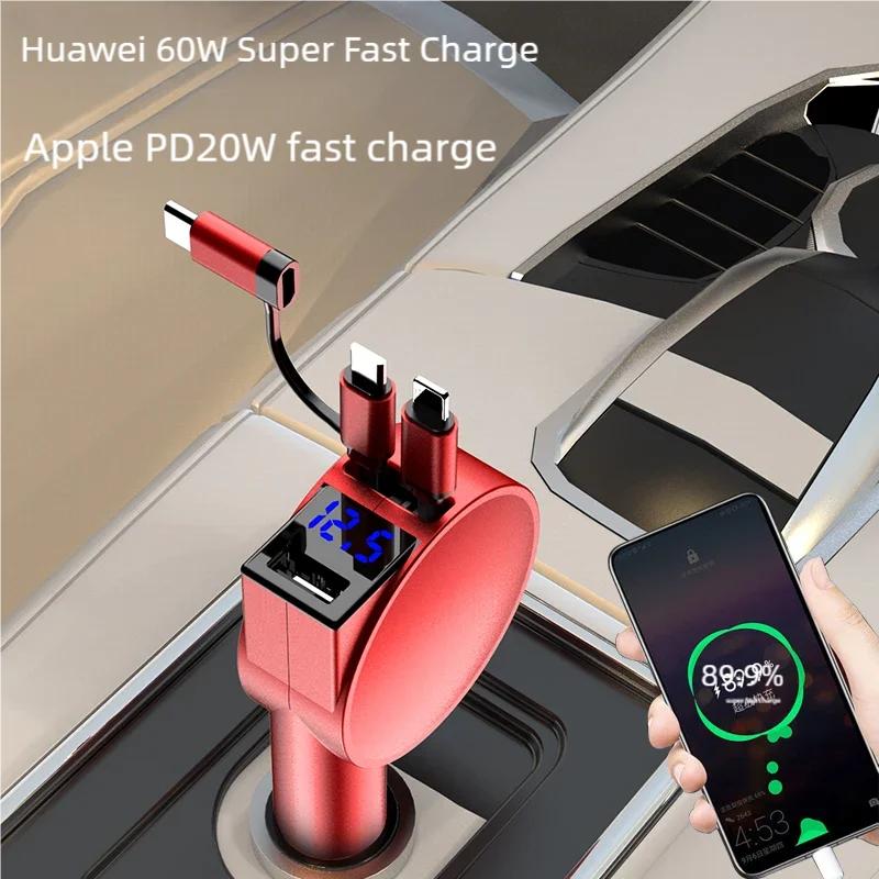 Retractable Charging Cable For Car Multi Port 3 In1 Fast Charging Car Charger Adapter Multi Charging Cord Type-C Cable For 12V